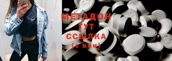 трава Абинск