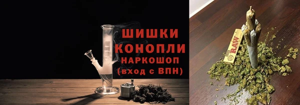 MESCALINE Алексеевка