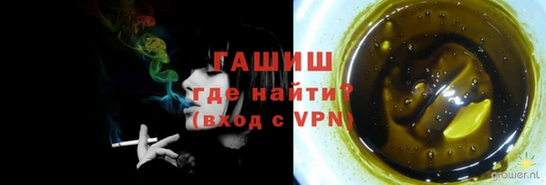 mdpv Алзамай