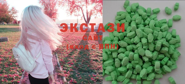 трава Абинск