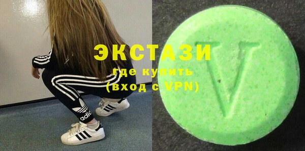 стафф Алексин