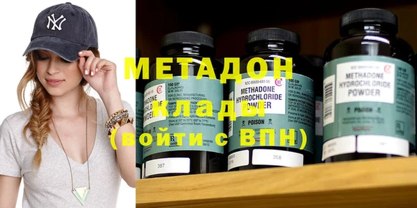 стаф Осинники