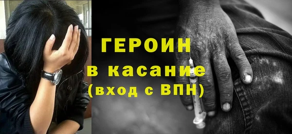 стафф Алексин