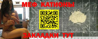 гашишное масло Боровичи