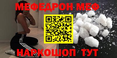 кокаин колумбия Тавда