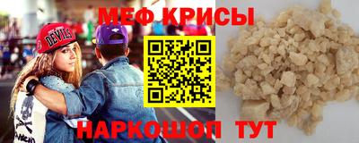 гашик Братск