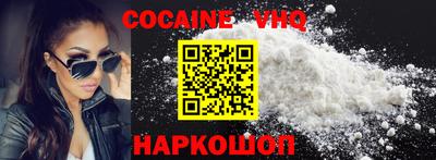 винт Брянск