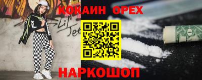 гашик Братск