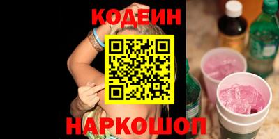гашик Братск