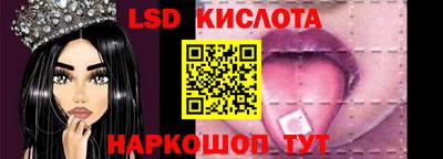 винт Брянск