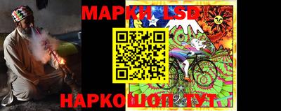 гашишное масло Боровичи