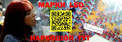 винт Брянск