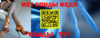 гашишное масло Боровичи