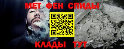 гашишное масло Боровичи