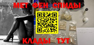 винт Брянск