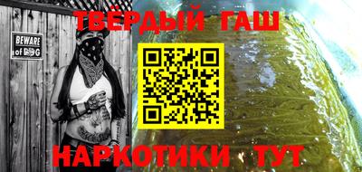 винт Брянск
