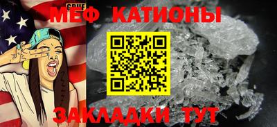 jwh Таганрог